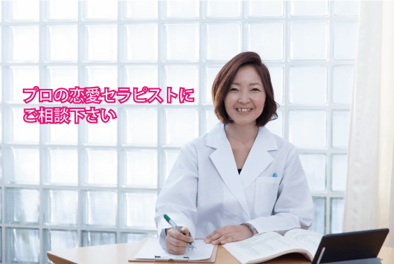 +++ここに画像+++