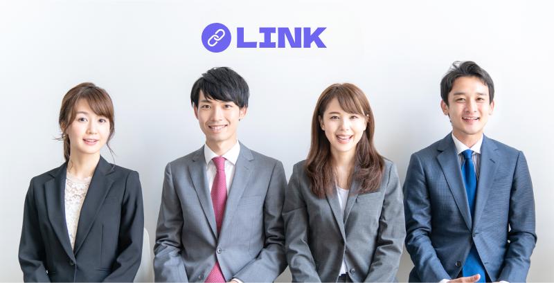 私たちにお任せください